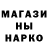 Метадон белоснежный EkvivolenT x