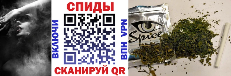БУТИРАТ BDO  где купить   Жердевка 