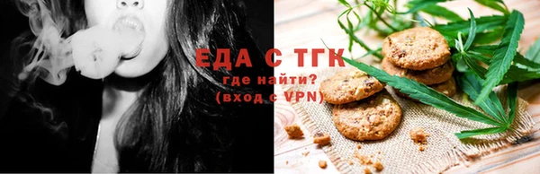 MDMA Елизово