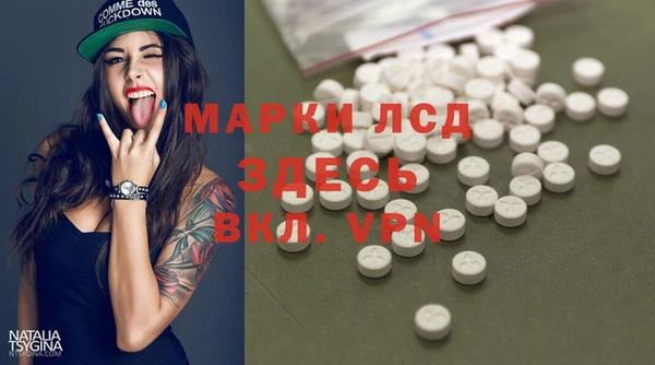 MDMA Елизово