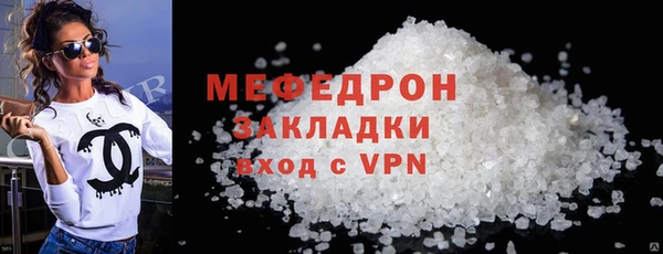герыч Дмитров