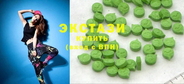 mdma Дмитриев
