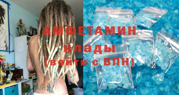мяу мяу мука Ельня