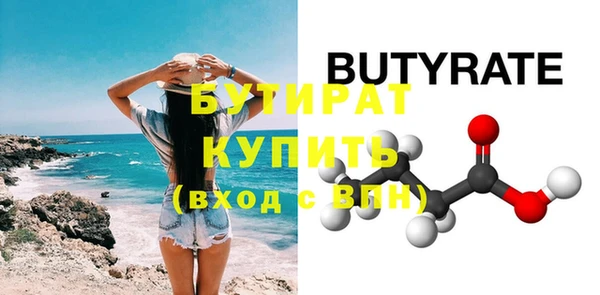 mdma Дмитриев