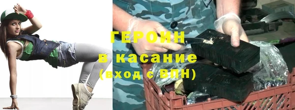 кокаин перу Елабуга