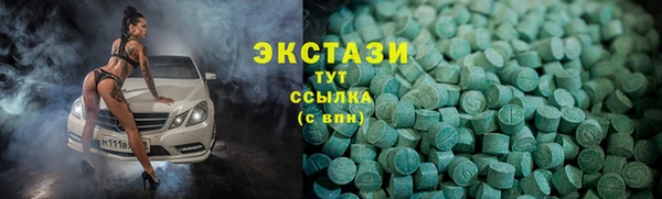 мяу мяу мука Ельня
