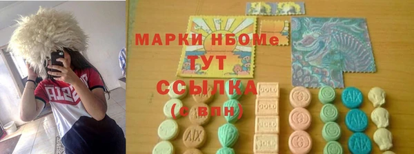 герыч Дмитров
