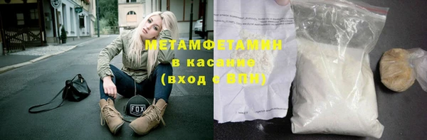 кокаин перу Елабуга