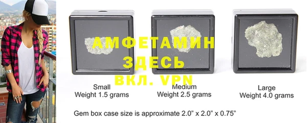MDMA Елизово