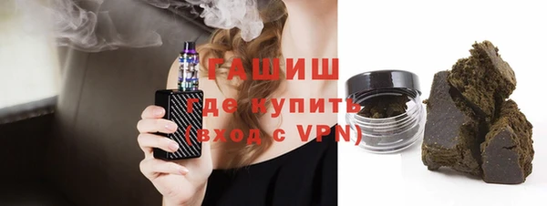 MDMA Елизово