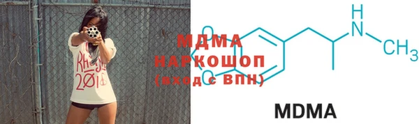 сатива Дмитровск