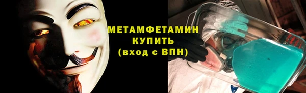 кокаин перу Елабуга