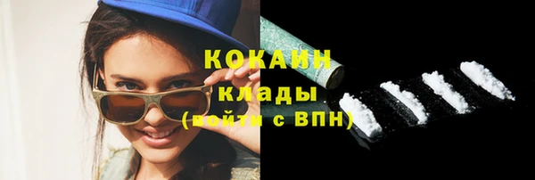 mdma Дмитриев