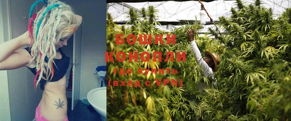 кокаин перу Елабуга