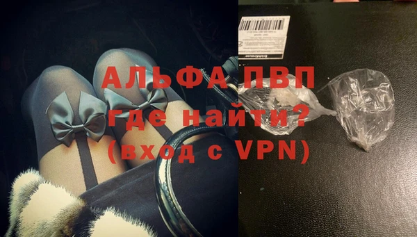 MDMA Елизово