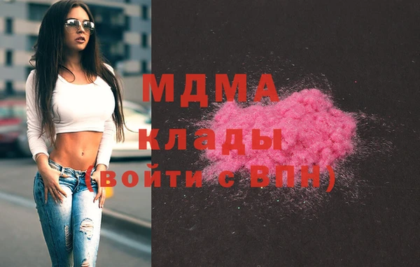 мяу мяу мука Ельня