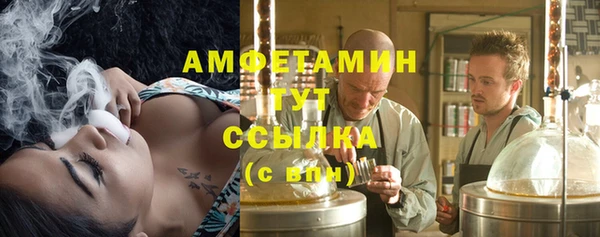 кокаин перу Елабуга