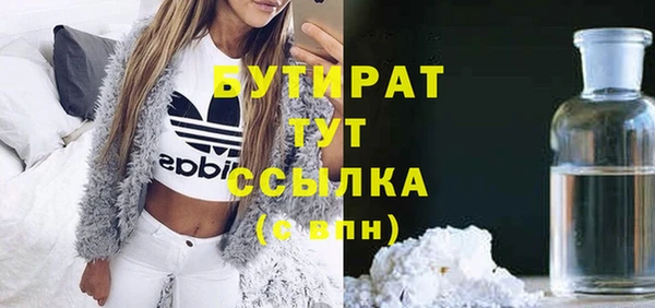 mdma Дмитриев