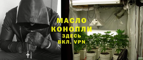 кокаин перу Елабуга