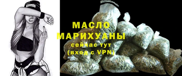 mdma Дмитриев