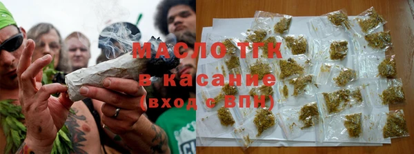мяу мяу мука Ельня