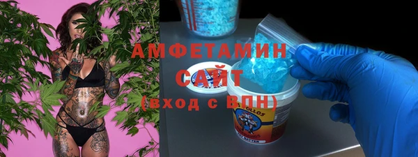 мяу мяу мука Ельня