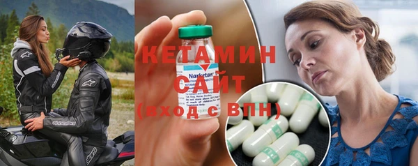 mdma Дмитриев