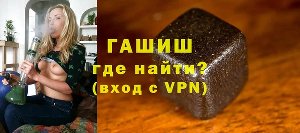 сатива Дмитровск