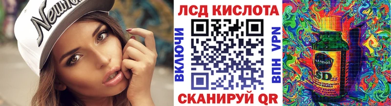 цены наркотик  Жердевка  Марки N-bome 1,5мг 